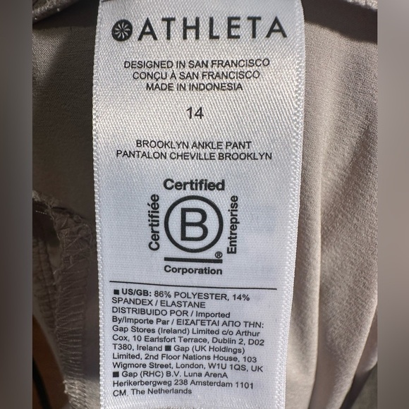 Athleta Brooklyn High Rise Off White Sustainable Athletic Pants Pockets Size 14 - Picture 9 of 10